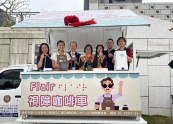 全國首創愛之光視障行動咖啡車上路-載咖啡師走入人群服務大眾