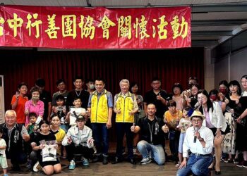 媽咪我愛您-辦桌圓夢感恩餐會