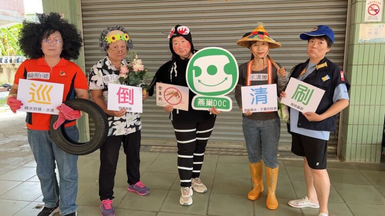 燕巢圖書館數位機會中心學員攜手創作微電影-助力登革熱防治