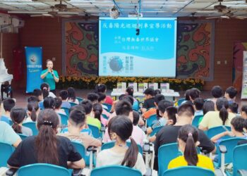 高雄市家長協會反毒品格教育-啟迪大社學子珍惜生命