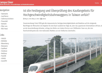 日本自民黨內部文件外流，台灣可能存在不公平的招標環境-?