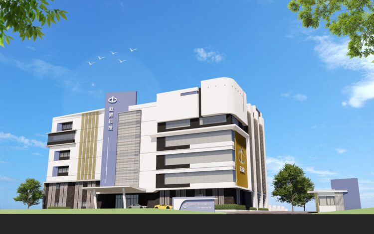 瞄準先進封裝!鈦昇科技高雄橋科新廠動土 擴大強化南部半導體供應鏈 瞄準先進封裝!鈦昇科技高雄橋科新廠動土-擴大強化南部半導體供應鏈