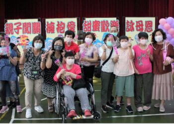 憨兒親子擁抱大聲說愛-甜蜜闖關歡度母親節