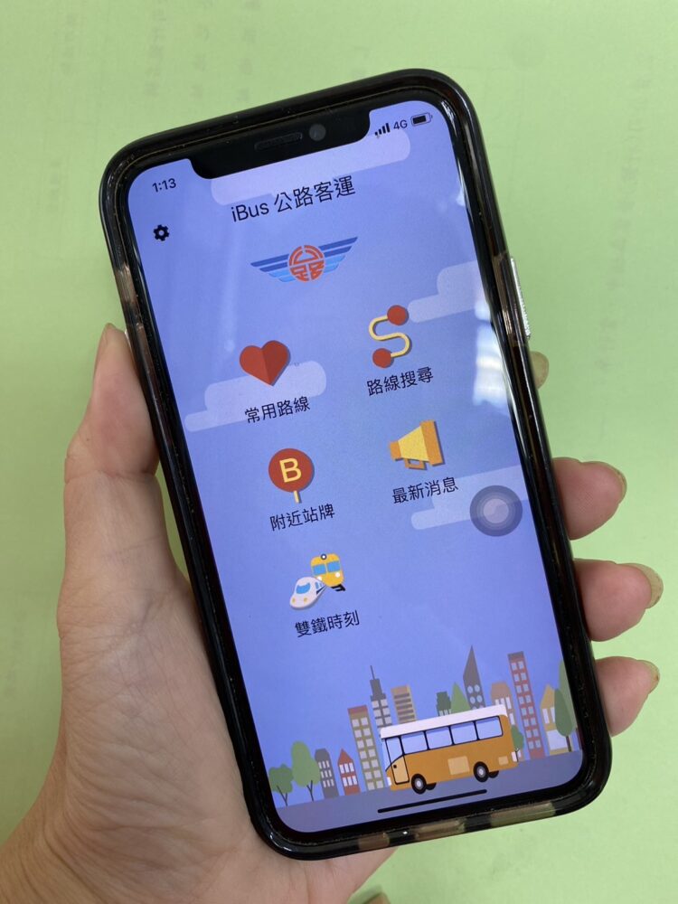 高雄區監理所 啟動113年高屏地區端午節疏運 高雄區監理所-啟動113年高屏地區端午節疏運