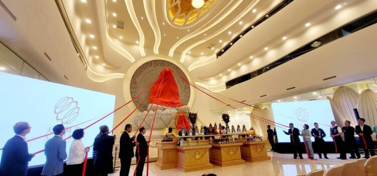 全台首創生命紀念館如藝術中心 天成圓滿落成助弱勢 全台首創生命紀念館如藝術中心-天成圓滿落成助弱勢