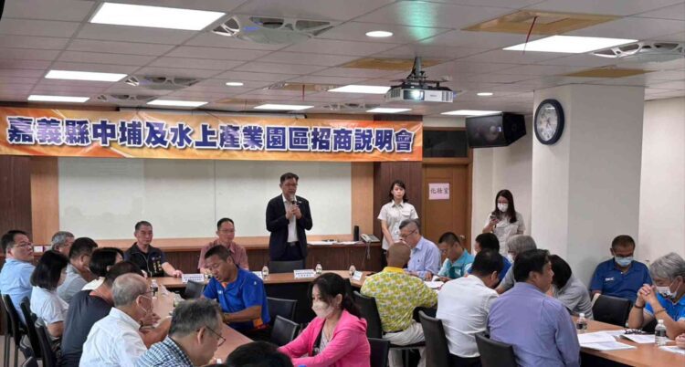 嘉義中埔產業園區 第三期招商熱烈開辦中 嘉義中埔產業園區-第三期招商熱烈開辦中