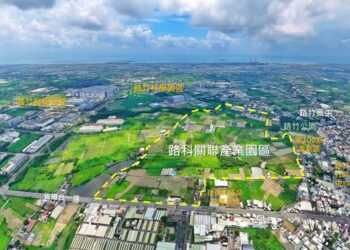 打造20分鐘生活圈　路竹都計配合半導體s廊帶大調整