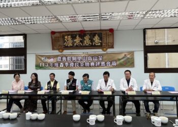 阿里山春茶競賽成績揭曉