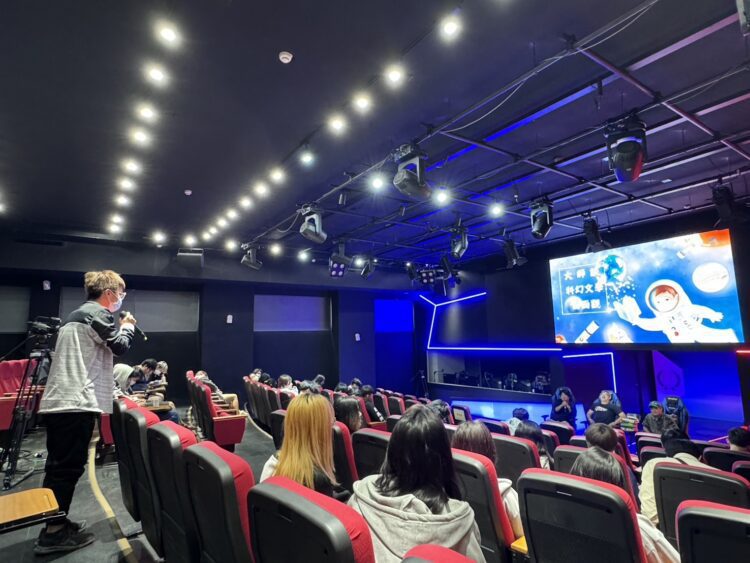 三個世代的跨域對談:我們的科幻啟蒙之路 三個世代的跨域對談:我們的科幻啟蒙之路