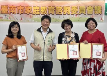 散播正能量！南市府公開表揚推展家庭教育績優個人及團體