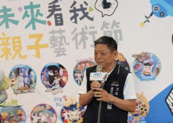 注意看！ai說書超人來囉!-中市親子藝術節5/25強哥陪您進劇場