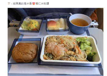經濟艙也吃得到星級聯名餐點！網推「這家」