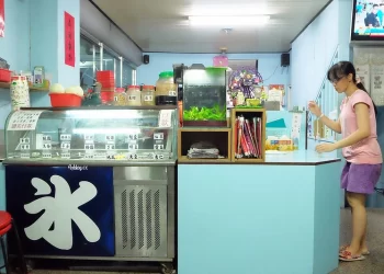 彩色夢幻粉粿冰-好拍又好吃的老字號冰店