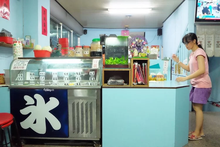 彩色夢幻粉粿冰-好拍又好吃的老字號冰店