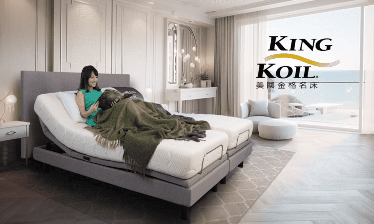 美國金格名床-king-koil -歡慶六月盛夏幸福-強打「天夢natural乳膠睡床」享受柔軟舒適的睡眠新感受
