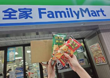 網購選擇全家取貨-網友分享這樣用超聰明