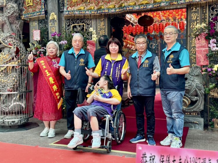 木柵忠順廟公益捐贈雷特氏症病友協會活動 弘揚善行與愛心 木柵忠順廟公益捐贈雷特氏症病友協會活動-弘揚善行與愛心
