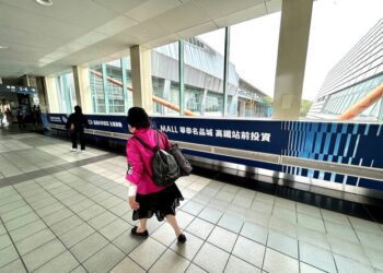 台積電抵嘉「太保vs.朴子」買哪？在地人：先卡位這物件