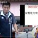 高雄市議員期盼振興觀光 檢討鐵路地下化綠廊兩側道路 高雄市議員期盼振興觀光-檢討鐵路地下化綠廊兩側道路