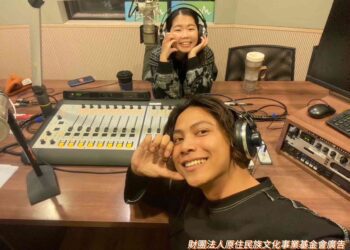 性別平權的廣播力量-為性平發聲!-「阿嘟mathariri」入圍q-power精神獎