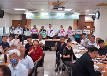 嘉義中埔產業園區招商說明會反應熱烈-躍身設廠最嘉選