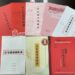 漂亮物件攏係假!房東收定金秒失蹤 「6種手法」坑騙租屋族 漂亮物件攏係假!房東收定金秒失蹤 「6種手法」坑騙租屋族