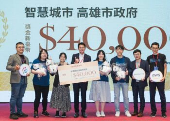 臺灣首次生成式黑客松應用競賽落幕-讓下世代新創獨角獸起步