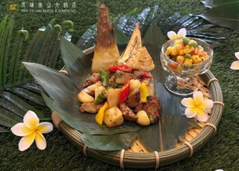 高雄下酒菜料理競賽人氣王票選正式起跑-超過60家美食店家角逐！