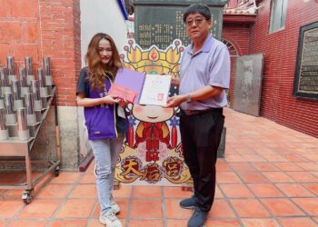 楠梓天后宮捐贈雷特氏關懷協會生活補助金