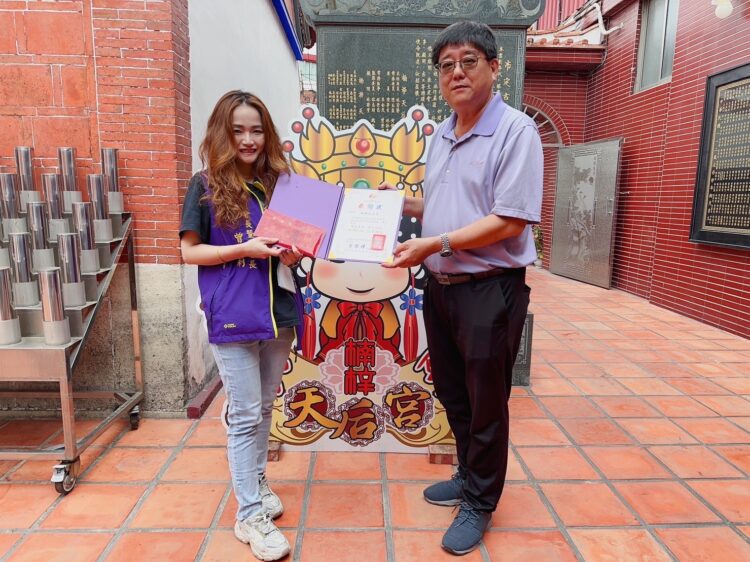 楠梓天后宮捐贈雷特氏關懷協會生活補助金