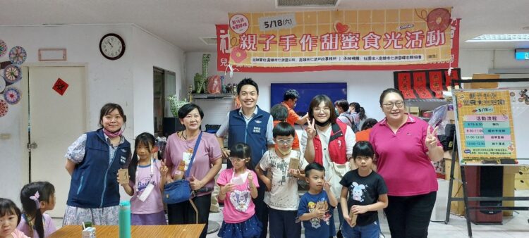 高雄區監理所與新住民共玩桌遊-用愛溝通傳遞安全