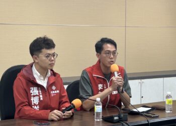 基進黨今晚-舉行「南部大集結，反國會濫權」活動