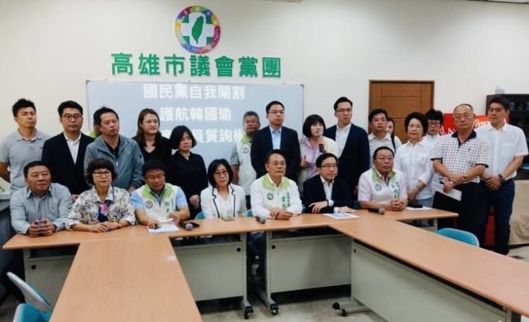 民進黨高雄市議會黨團，痛批國民黨團睜眼說瞎話，根本假改革，真濫權！