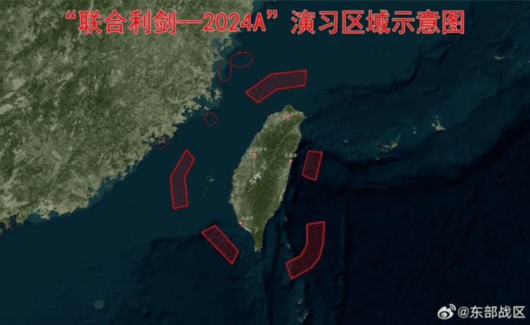 520過後,兩岸風險指數達到歷史新高 520過後,兩岸風險指數達到歷史新高