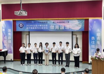 傑青論壇高師大重磅登場-鼓勵青年勇往職前「speak-out」