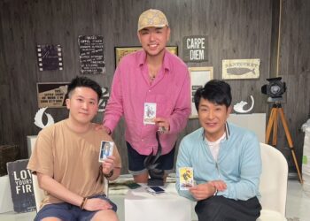 煩惱失眠睡不著的人有福了-全台灣營業最晚塔羅店-即日起接受半夜預約