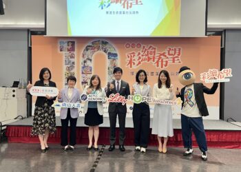 第10屆《彩繪希望》獲獎者-將抗癌陰鬱轉化為絢麗-攜手傳遞希望：癌友、家屬、醫療人員用繪畫展現勇氣