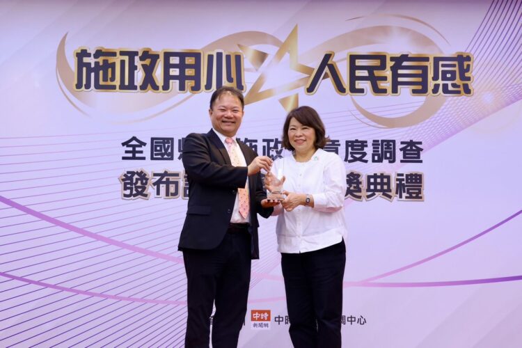 「全國縣市施政滿意度調查」-嘉市奪10金3銀-含金量非六都第一