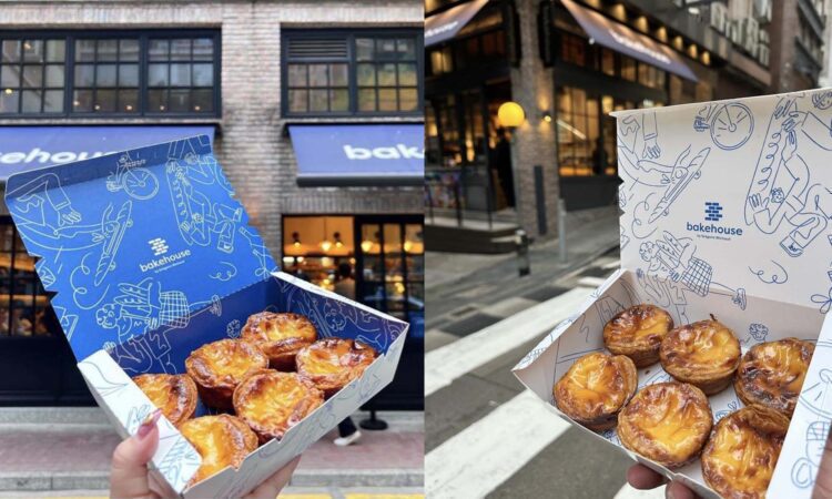 香港美食|6間香港必吃蛋撻評比,地點距離、價格、口味差異 香港美食|6間香港必吃蛋撻評比,地點距離、價格、口味差異