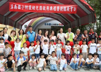 溪南國小新建幼兒園舍落成-師生歡喜入厝-縣長許淑華剪綵啟用
