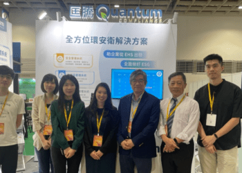 ai助力環安衛管理：雷技資訊ai技術賦能匡騰環安衛管理系統