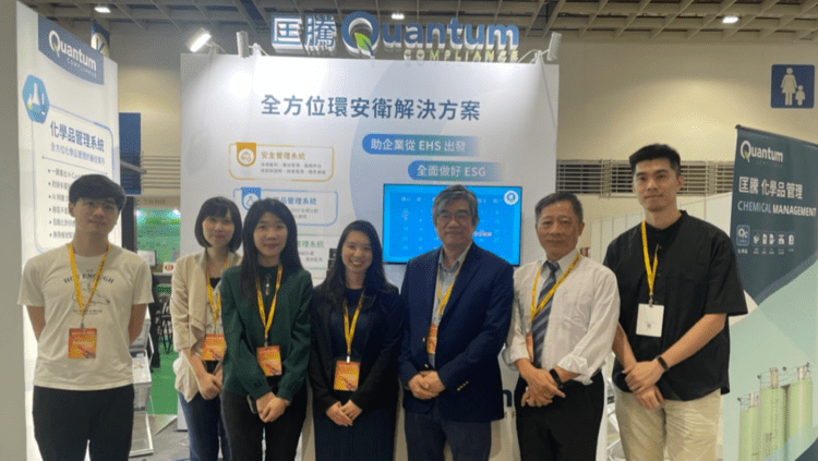 ai助力環安衛管理：雷技資訊ai技術賦能匡騰環安衛管理系統