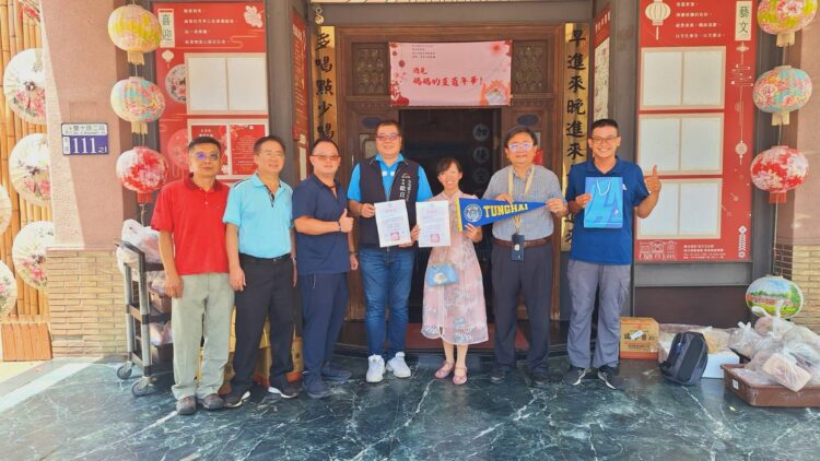 香蕉新樂園,響應點燈計畫,端午節愛的漣漪效應 香蕉新樂園,響應點燈計畫,端午節愛的漣漪效應