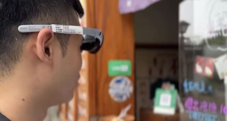 打開新「視」界，勝利星村展覽科技輔具