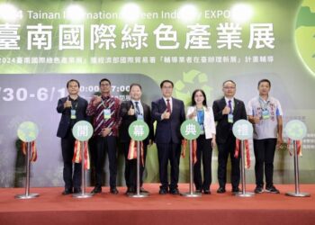 黃偉哲出席2024臺南國際綠色產業展開幕-攜手沙崙科學城廠商爭取國際商機