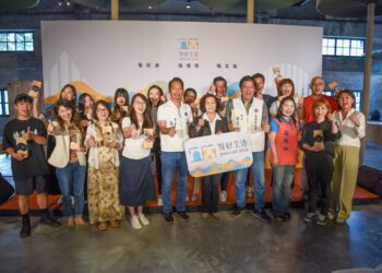 宜蘭敬好生活生活文創  14家品牌共創宜式感動