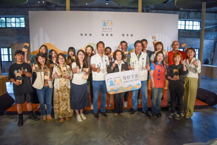 宜蘭敬好生活生活文創  14家品牌共創宜式感動