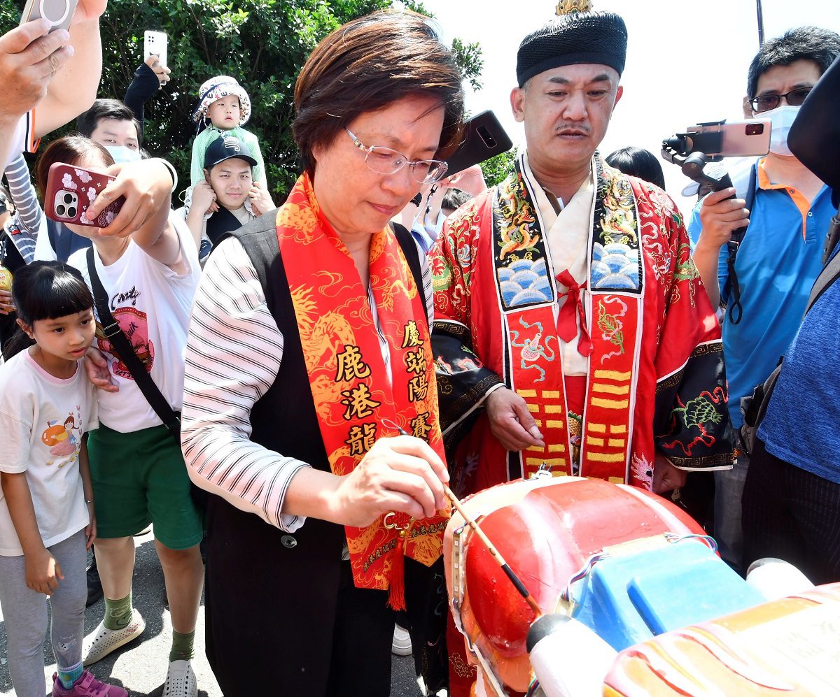 2024鹿港慶端陽-龍王祭　宣告鹿港慶端陽系列活動正式啟動