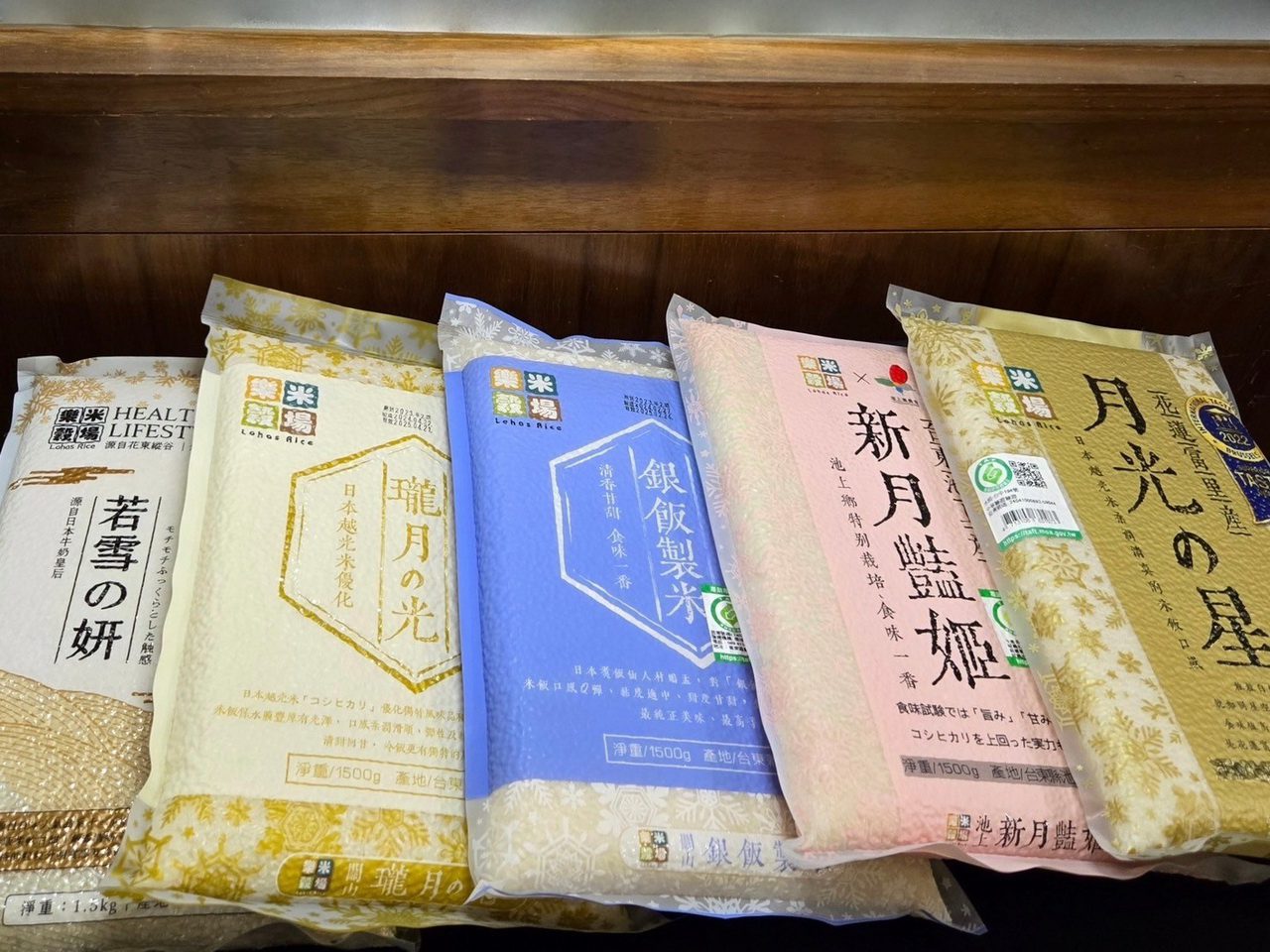 台灣米揚名國際 不輸日本超強白米網友熱議