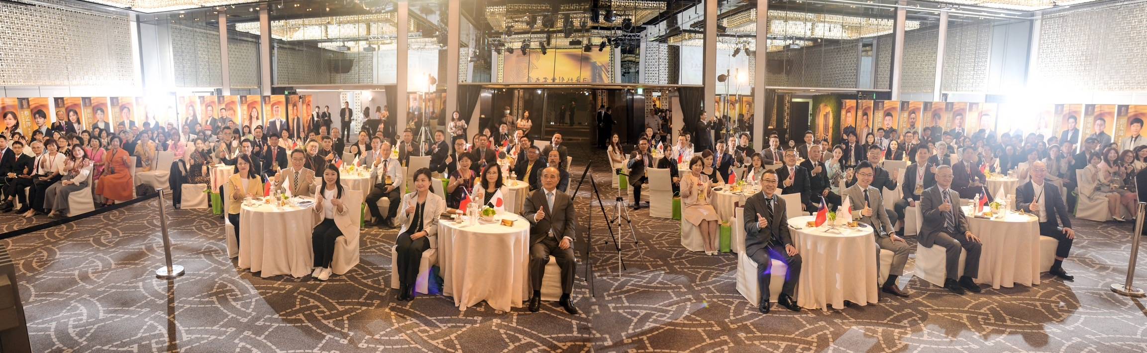 台日卓越創業家大賞 天田幸宏來台頒發70家創新企業 台日卓越創業家大賞 天田幸宏來台頒發70家創新企業